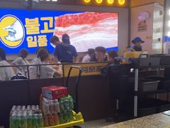 -阿亲家·韩式无限烤肉(春熙路店)