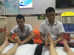 -郑远元专业修脚房(栖山路店)