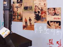 -大丘街路边烤牛肉