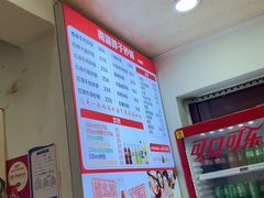 -南湖胖子砂锅(红庙店)