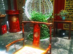 -悦真雅院·四合院·清真私房菜(雍和宫店)