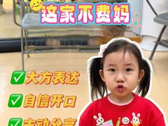 -蓝话筒·少儿成人演讲口才·主持朗诵·戏剧表演(大华第一坊店)