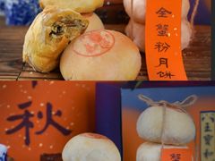 -王宝和酒家(黄浦店)