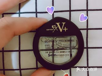 给疲惫双眼来一场梦幻SPA