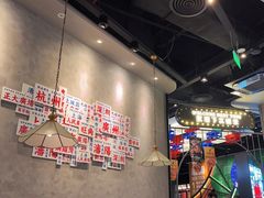 -敏华冰厅(番禺天河城店)