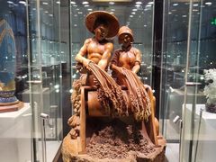 -上海市工艺美术博物馆