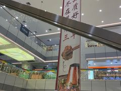 -汇德隆银隆