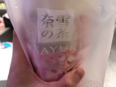 -奈雪的茶(湖滨银泰in77C区PRO店)