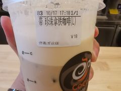 -CoCo都可(贵港万达店)