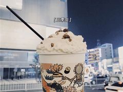 -茶颜悦色(雨花亭凯德二楼店)