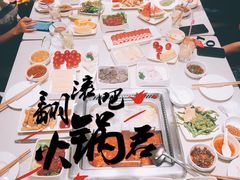 -海底捞火锅鲜切牛肉主题店(长寿路店)