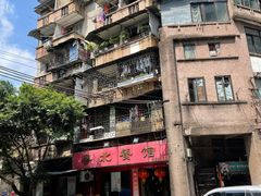 -粤北餐馆