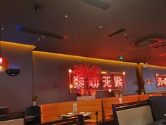 -探鱼·鲜青椒爽麻烤鱼(番禺万达店)