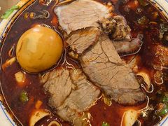 -清真磨沟沿老字号牛肉面(总店)