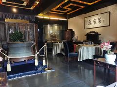 -厉家菜(金宝街店)