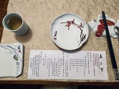 -玉芝兰(长发街店)
