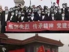 -北山公园