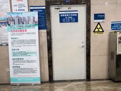 -重庆医科大学附属第一医院(本部)