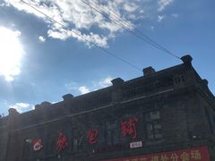 -张包铺(道外店)