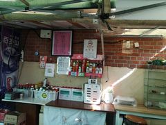 -大学路8号炸串(大学路十四号院店)