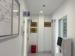 -上海仁爱医院