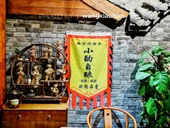 -来小酌·长安酒家(翠庭大厦店)