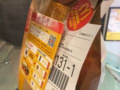 -麦当劳(北京路广百广场店)