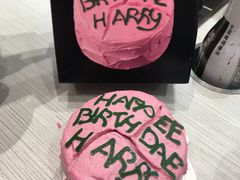 海格蛋糕-好利来(南京路一店)