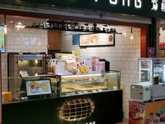 -芳叔(江南新地店)