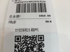 -TSK齿科德申会口腔门诊·联洋诊所
