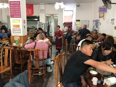 大堂-洪林丹棱碗碗羊肉馆(白云街店)