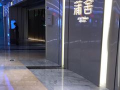 -银泰百货(厦门国贸中心店)