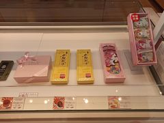 -好利来(西罗园店)