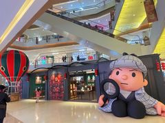 -天河城购物中心