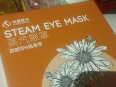 -华夏良子·足道SPA艾灸(翠微店)