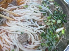 -小倪羊肉米线馆