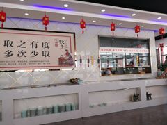 -家里婆自助水饺(振华路店)