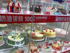 -味多美蛋糕(六里桥店)