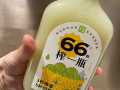 -奈雪的茶(新天地广场PRO店)