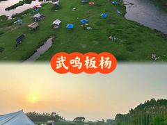 -南宁花花大世界景区