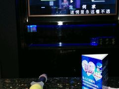 -泡沫BUbbLE量贩式KTV(金沙江路店)