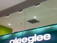 -gleeglee乐溢亦茶(合生汇店)