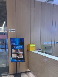 -恒美雅轩·品牌直营连锁