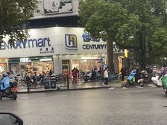 -世纪联华超市(外海店)