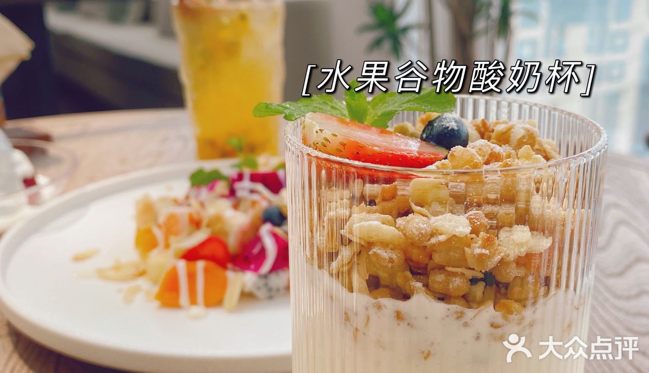邂逅高空花园餐厅Astra星萃｜重庆探店