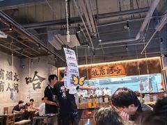 -破店肥哈·海鲜·烧烤(郑州银泰inPARK店)
