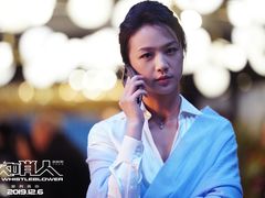 -银兴国际影城(永旺梦乐城吴中店)