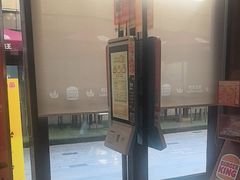 -汉堡王(徐汇绿地缤纷店)