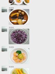 -巍阁月子中心(南山店)