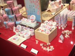 -阪急百货店(梅田总店)